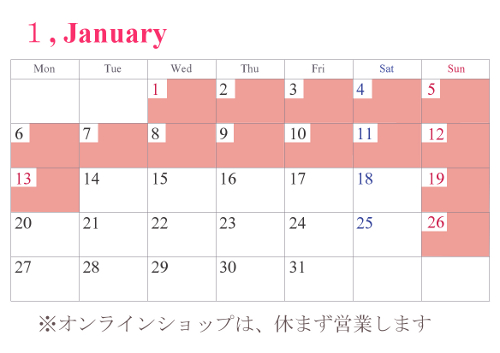 calendar-sim-a4-2014m-01.jpg