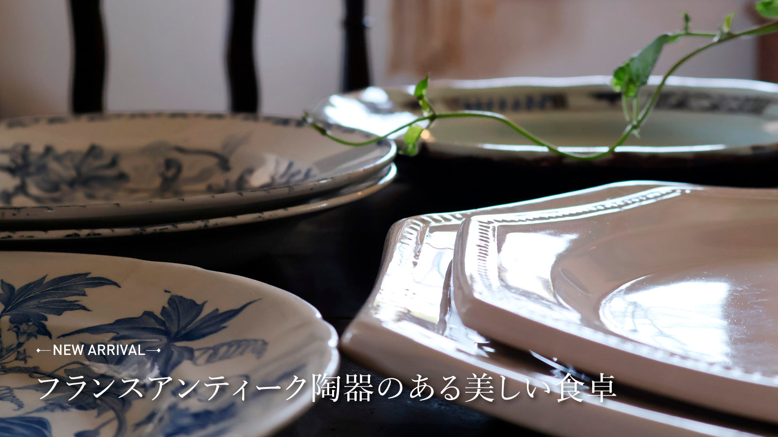 CONTENTS