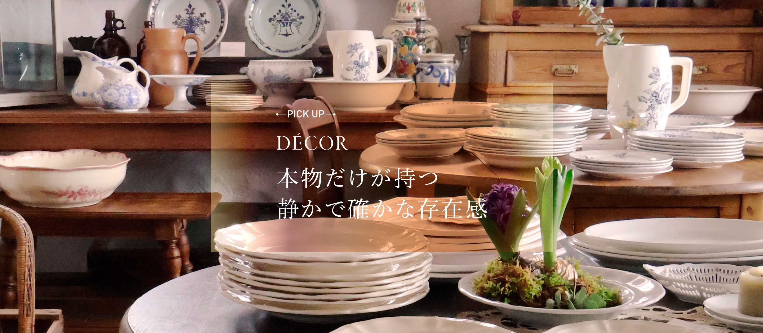 Leyenda公式オンラインショップ